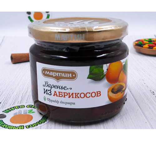 Варенье из абрикосов