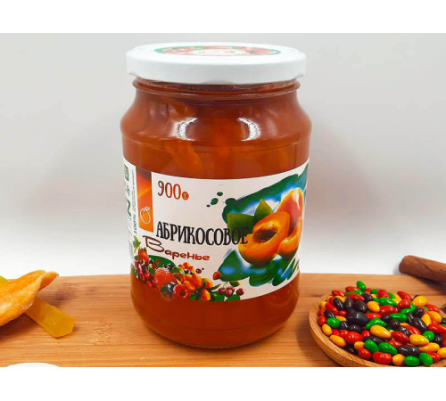 Варенье из абрикосов 900гр