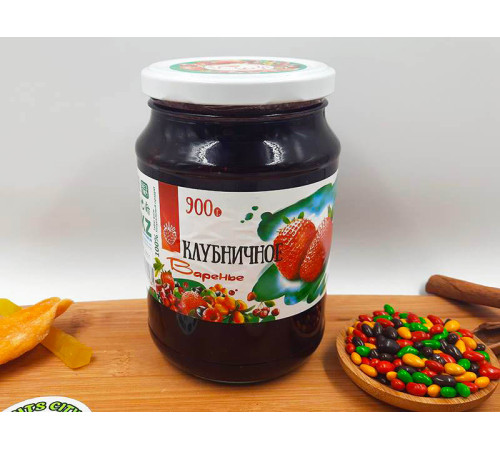 Варенье из клубники 900гр