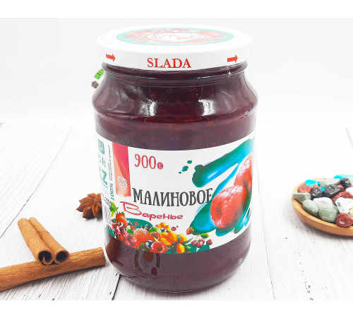 Варенье малиновое 900гр