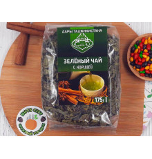 Зеленый чай с корицей 175гр