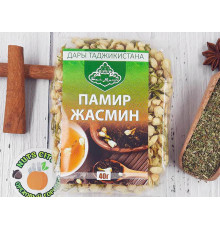 Жасмин 40гр